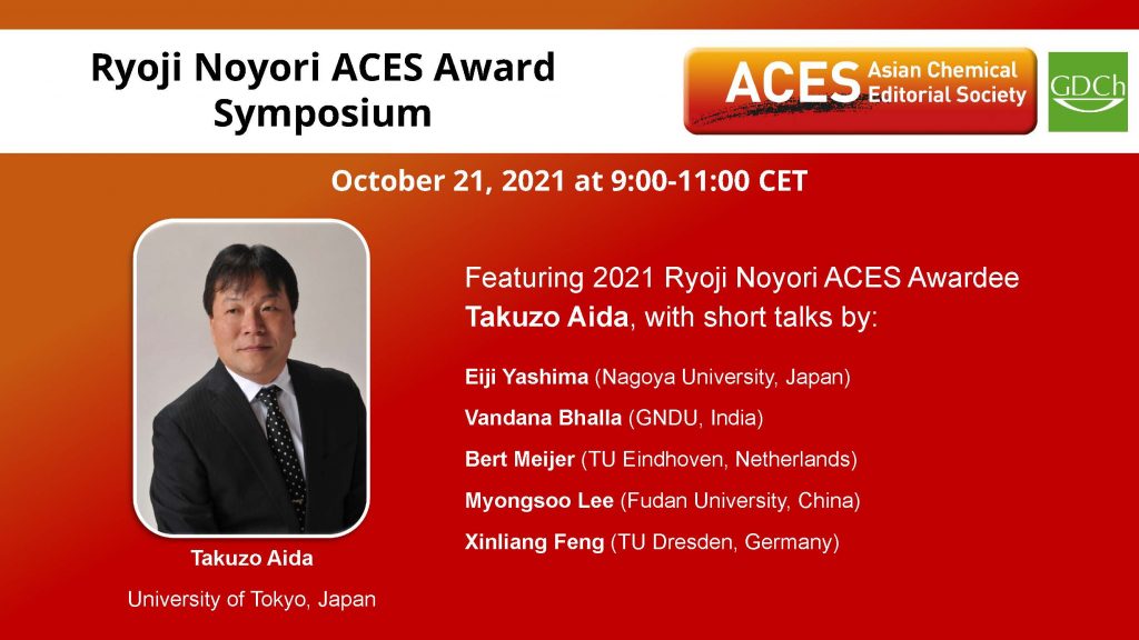 2021 Ryoji Noyori ACES Award Symposium